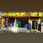 Quincaillerie BenBelkacem - @plomberiechauffage_benbelkacem - Instagram