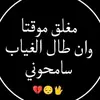 َ - @benberberbou - TikTok