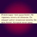 Ben Brunson - @iwekiblo92 - Instagram
