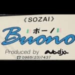 BUONO - @buono_obento - Instagram