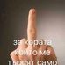 Ben Burda Sen Korkma - Facebook