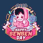 𝐅𝐨𝐫 𝐁𝐞𝐧 𝐂𝐡𝐢𝐮👽 - @benchiu.cwhk - Instagram