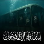 Riadh Mohamed Benchoubane - @benchoubaneriadh - Instagram