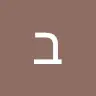 בן קראהן - @benkrahan - TikTok