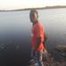 Cryton B Banda - Facebook