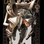 Ben Creager - @okumi_silver - Instagram