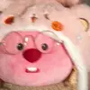 Ruby_* - @ben.demo8 - TikTok
