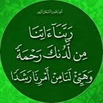 Mohammad Ben Ebrahim - @benebrahimmohammad - Instagram