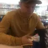 Ben Ehrlich632 - @benehrlich - TikTok