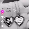 huuben eldredeh - @huuben.eldredeh - TikTok
