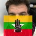 Ben Engel - Facebook