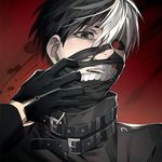 @escanor_ben - Instagram