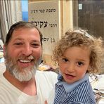 Ben Eshel - Facebook