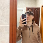 Benja Formica - @benjaformica - Instagram