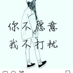 Ben hang - @ben.aikhan - Instagram
