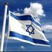 Almog Ben Harush Friedman - Facebook