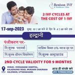 benison ivf Haldwani - @benisonivf_haldwani - Instagram