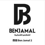 BEN _JAMAL _ 2 - @ben_jamal_2_ - Instagram