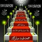 ben jamal - @benjamal7153 - Instagram