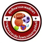 hpe.benjamarachalai - @hpe.benjamarachalai - Instagram