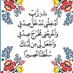 Ayda Ben Mansour - @benmansourayda - Instagram