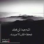 oussama bentabet - @benm.ata - Instagram
