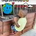 Ben Muti - Facebook
