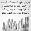 Ben Nabil - @bennabil6 - TikTok