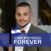 Ben Nahum - Facebook