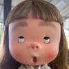 Bennei - @mintt202 - TikTok