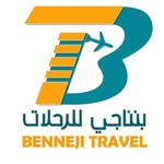 BENNEJI TRAVEL - @benneji.travel - Instagram