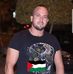 Mohamed Ben Neji - Facebook