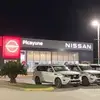 Nissan of Picayune GSM - @benneubauer1 - TikTok