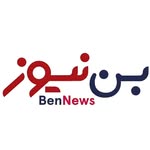 رسانه بن نیوز - @ben_news1 - Instagram