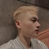 BEN nine ⚡️ - @hieunguyen2708 - TikTok