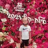nitzan_ben - @nitzan_ben - TikTok