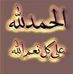 Norden Ben - Facebook