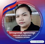 Ben Noon - Facebook