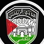Ben Nadiya - Facebook