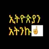 benodlegezu - @benodlegezu - TikTok
