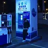Ben Paterson - @ben.paterson10 - TikTok