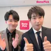 🇻🇳BenePick🇰🇷 - @benepick365 - TikTok