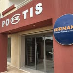 Portis Ben Salha - @portis_ben_salha - Instagram