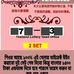 Bm Polash - Facebook
