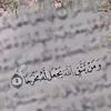 Benraya Ali - @benraya.ali - TikTok