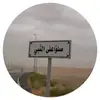 Kheir Benraya - @kheir.benraya - TikTok