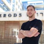 ben_reichert • בן רייכרט - @ben_reichert - Instagram