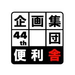 早稲田大学企画集団便利舎 - @benrisha_official - Instagram