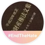 弁理士試験の受験勉強 - @benrishijuken - Instagram