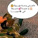 Romansi Ben - Facebook